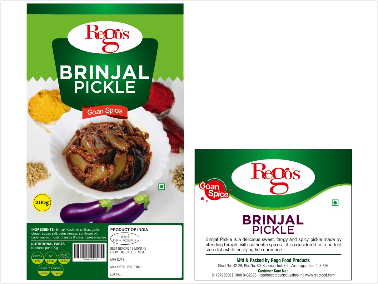 Brinjal Pickle 200g.