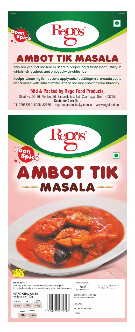 Ambot Tik Masala